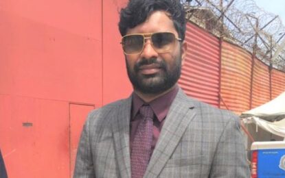 DPP wins appeal over Marcus Bisram