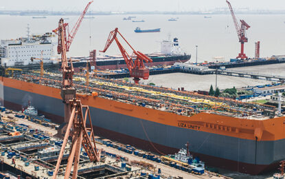 Exxon in talks with ship builders even before getting permission for 4th Project