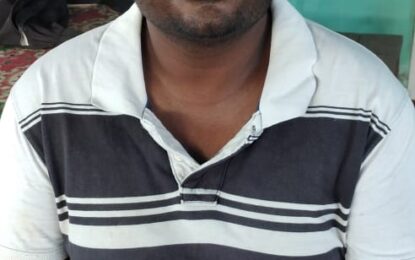Berbice farmer facing financial crises due to flood commits suicide