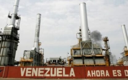 US begins to lift sanctions on Venezuela