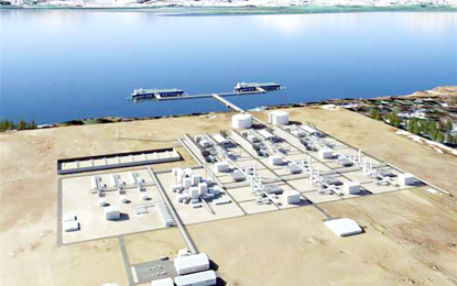 US President orders environmental review of US$38B Natural Gas project