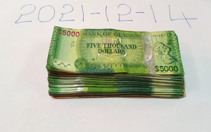 Security guard held after running off with DSL, Massy money