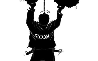 Cartoon – December 12, 2021