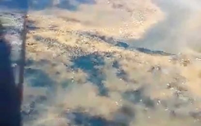 Oil Spill Committee launches probe into oily substance floating in Atlantic