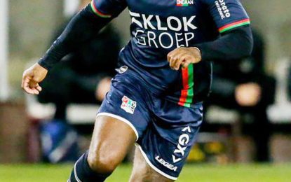 Cox, Danns and Ondaan recalled for Courts Caribbean Classic