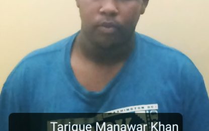 Crane bar robbery suspect remanded