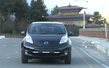 Insurance company embroiled in court action over refusal to pay settlement for crashed electric car