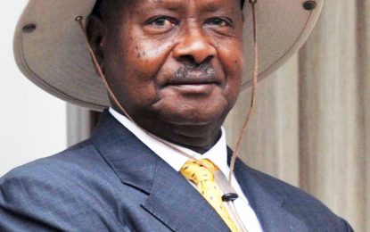 Gold worth over US$12 trillion discovered in Uganda