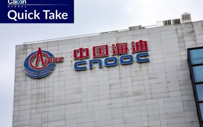 Chinese Stabroek Block partner takes over US$2B in loans to stay in Guyana