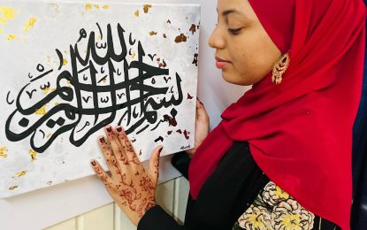 ‘Restart with Art’ …for unique, customised pieces