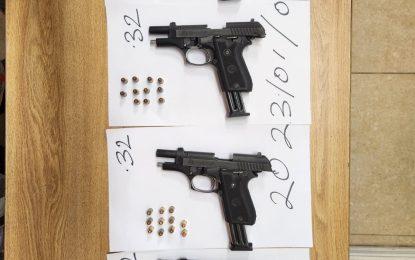 Police recover four more firearms stolen from Radar Security