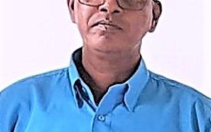 GCUC name committees