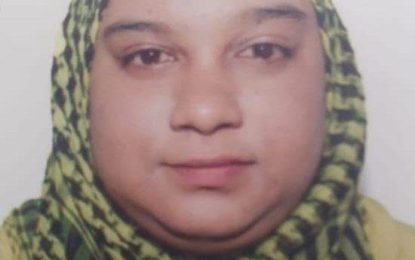 Court Journal: Extradition