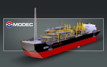 Fifth oil ship builder paid US$115M before project was approved