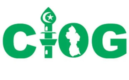 CIOG helps Success fire victims rebuild home