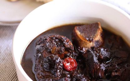Guyanese Pepperpot