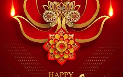 Diwali Shubh! Happy Diwali!
