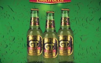 Banks DIH Limited comes big for Berbice football