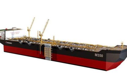 Dutch company awarded contract to support works for Guyana’s fifth oil ship