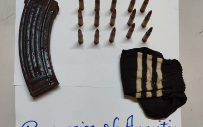 Cops arrested man nabbed with ammo, after threatening child mother with gun