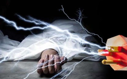 Venezuelan dies in suspected electrocution at Bachelor’s Adventure