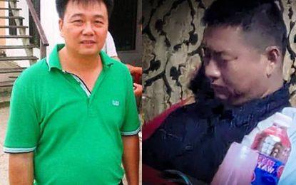 ‘It’s Cui not Su’