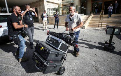 Israel shuts down Al Jazeera, raids office