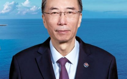 Chinese oil company banking on Guyana to help reach 2025 production targets
