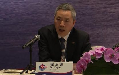 ExxonM’s Chinese partner eyes Hess’ 30% shares in Stabroek Block