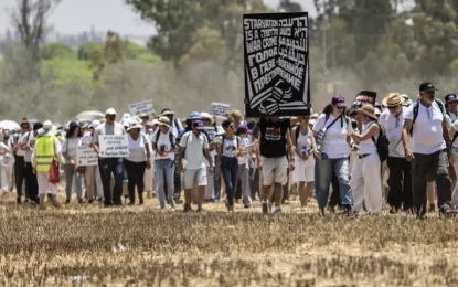 Israel hits Gaza with wave of attacks on first day of Eid, as 42 killed