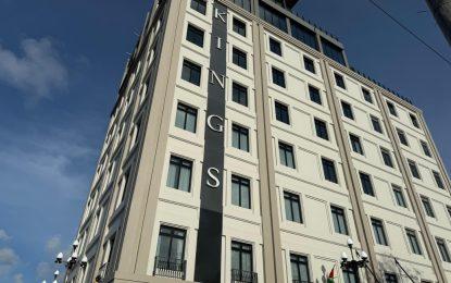 President Ali announces plan to build world class museum at D’Urban Park