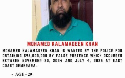 La Grange man wanted for obtaining $96M by fraud