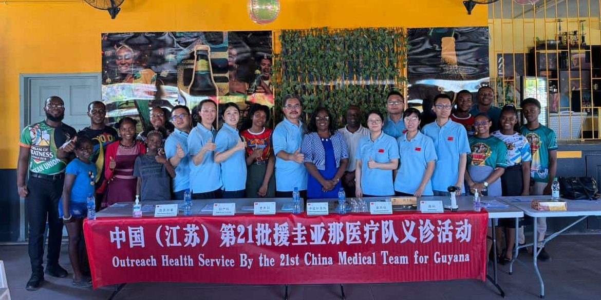 Chinese medical team holds outreach at Mahaica