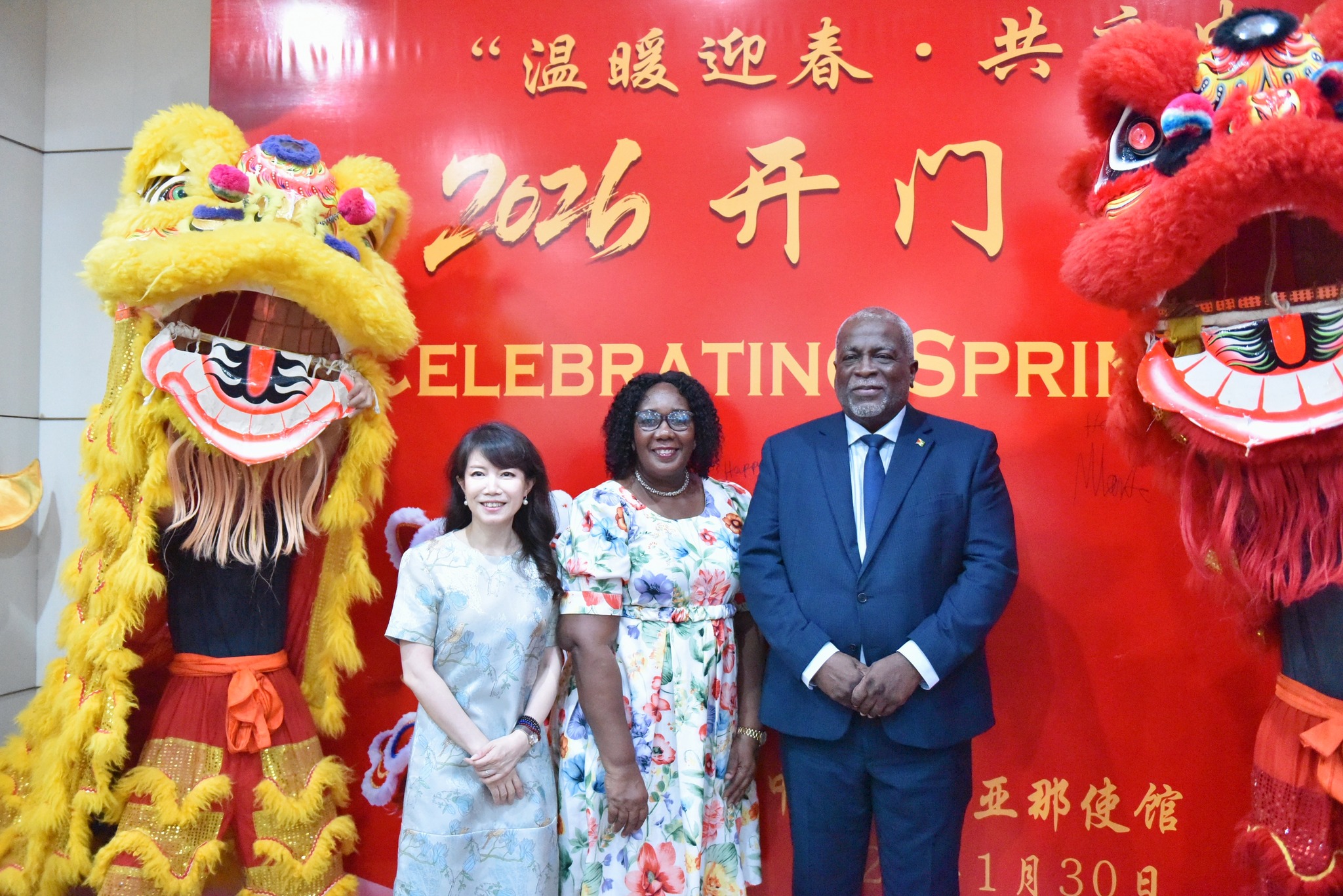 Guyana-China trade soars past US$2.9B