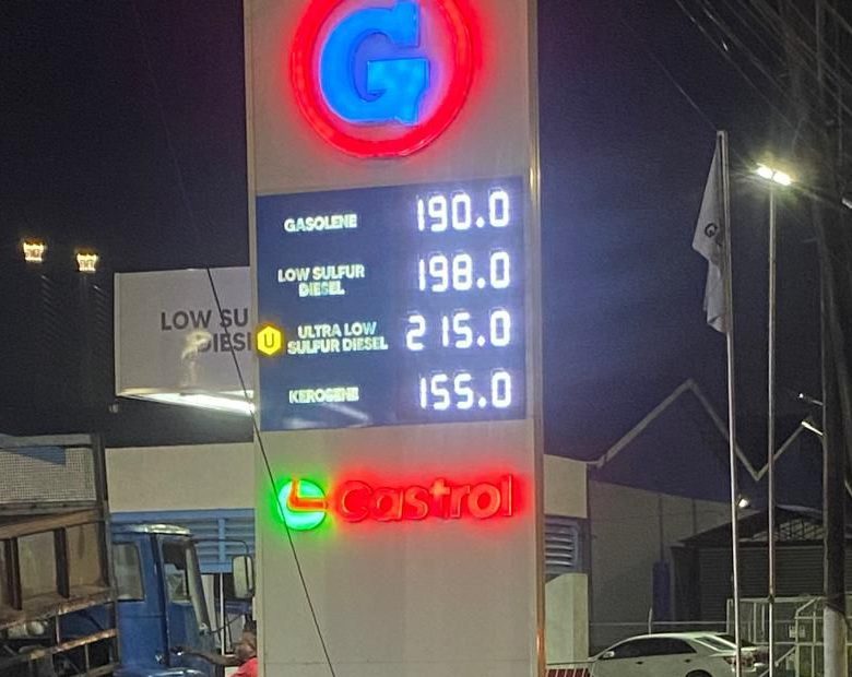 Guyoil increases gas price by 12%