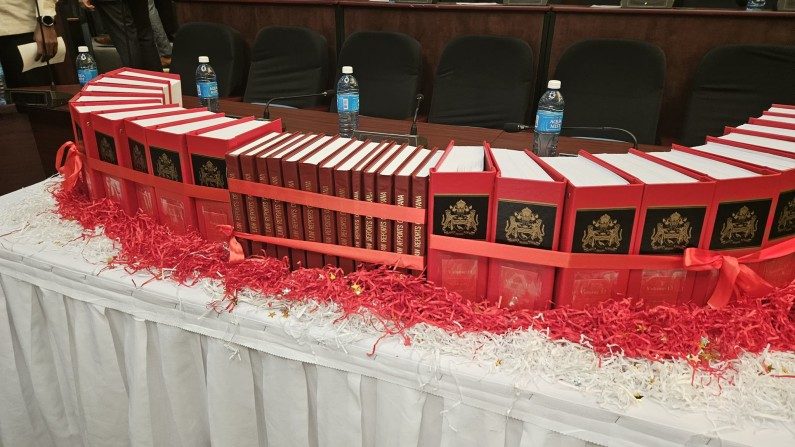 Modern laws key to justice, Guyana’s booming future