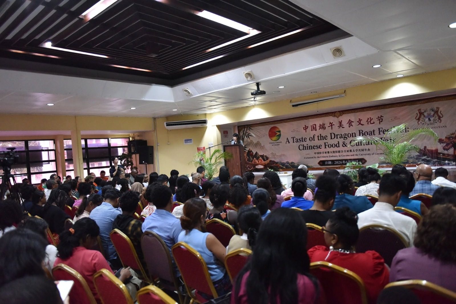 Chinese food and culture fair launched at UG to mark dragon boat festival