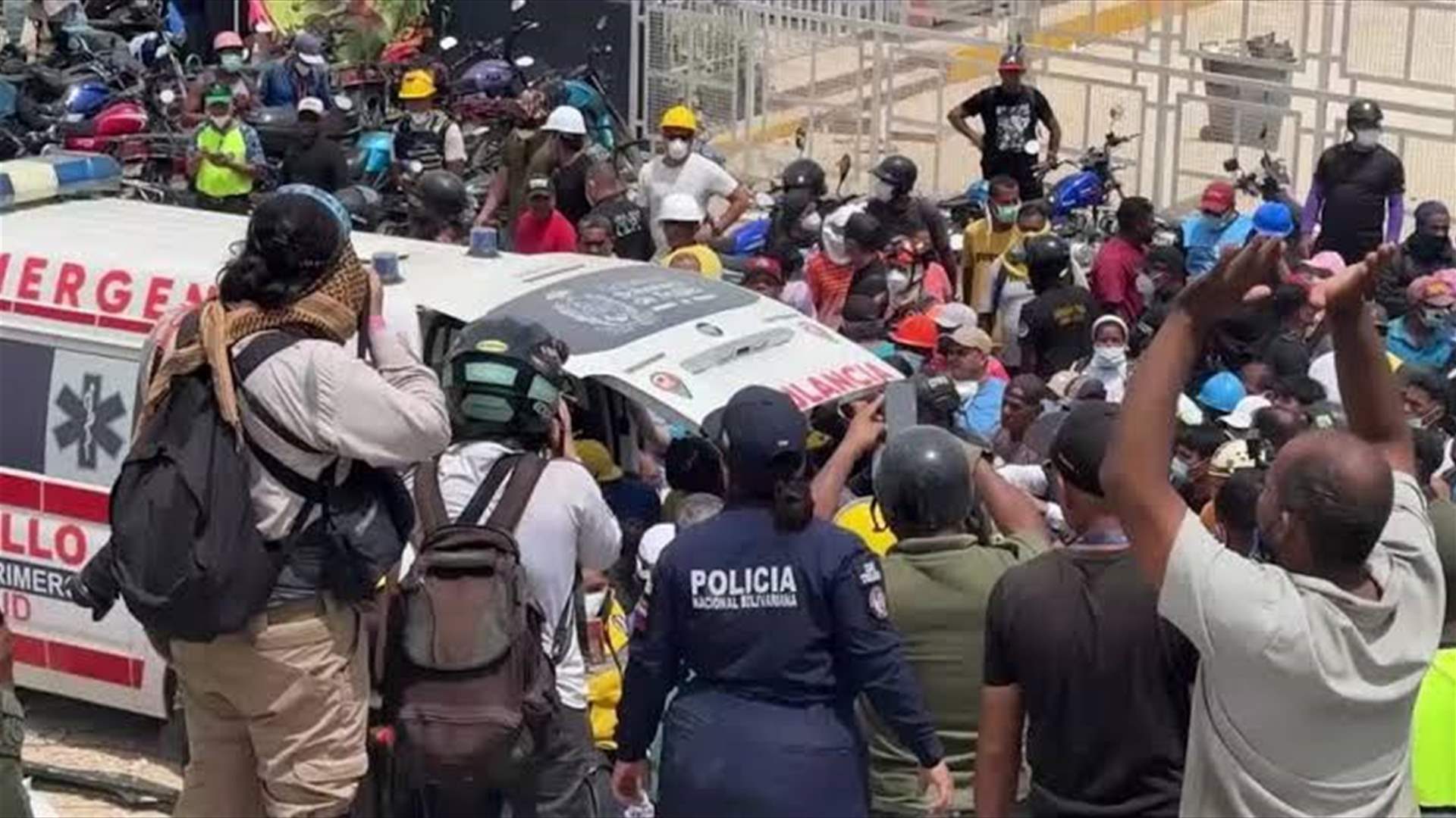 Oil rig explosion in Venezuela leaves at least 17 workers injured