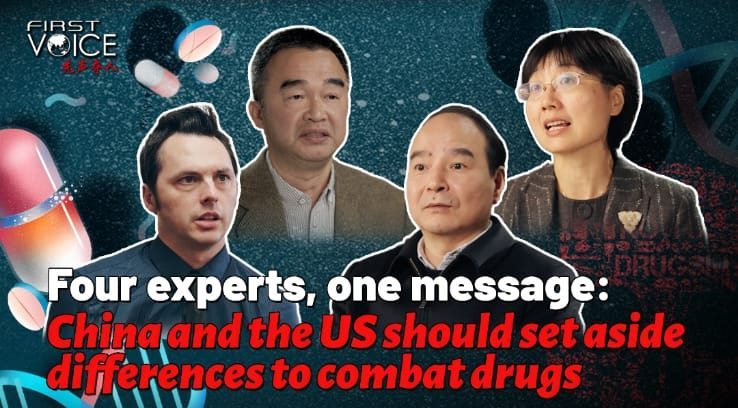 ‘War on drugs demands China-U.S. cooperation’ – experts say