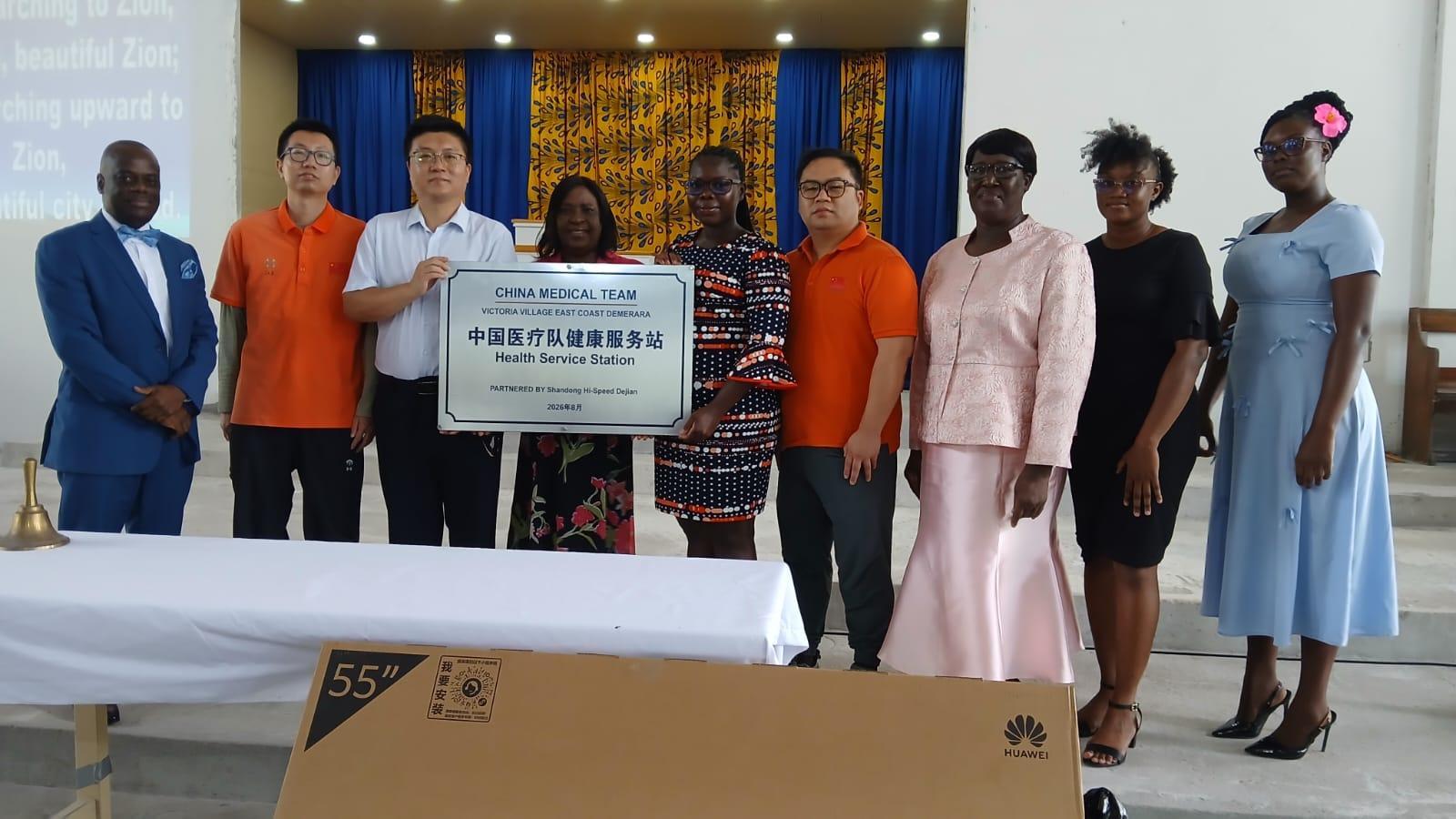 Chinese Medical Team, Shandong Group pump $1M lifeline into Victoria SDA health clinic