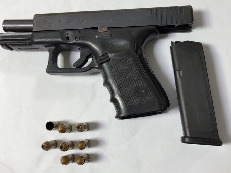 Police recover illegal firearm, ammo